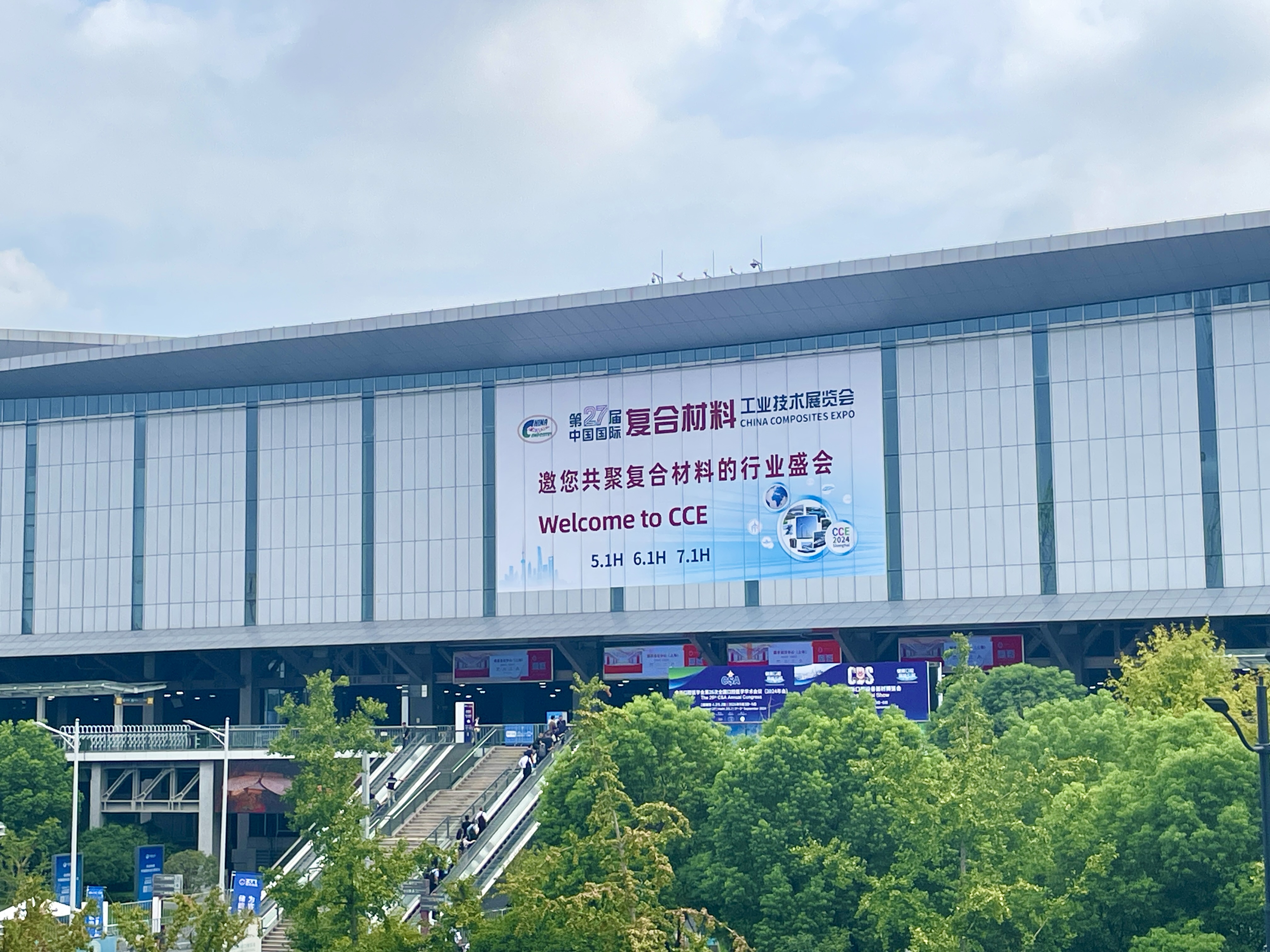展會(huì)回顧|圓滿(mǎn)收官！行而不止，期待再聚